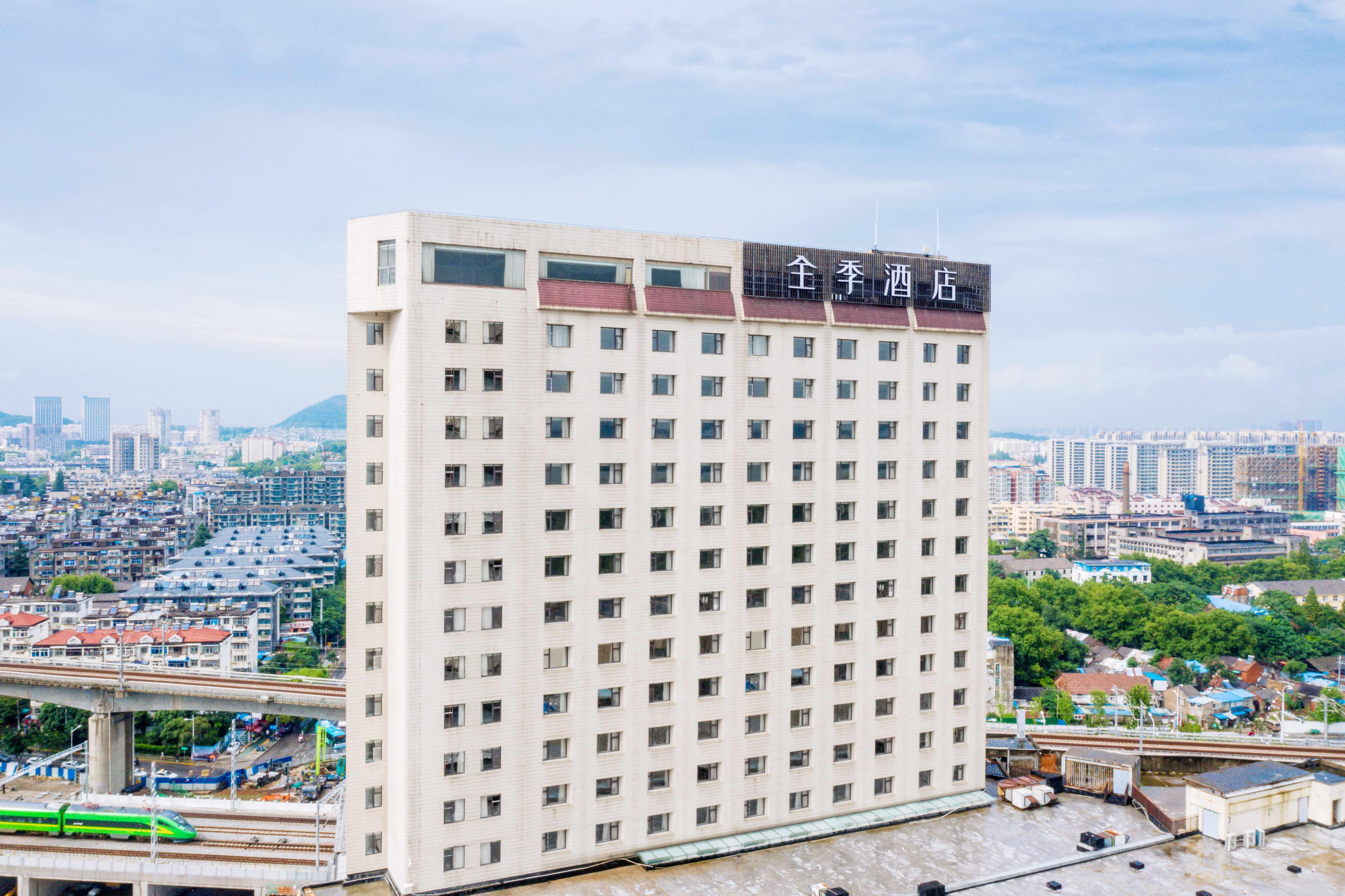 White Palace Hotel Nanjing 1/43