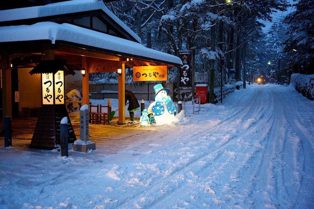 Karuizawa Tsuruya Ryokan 2/66