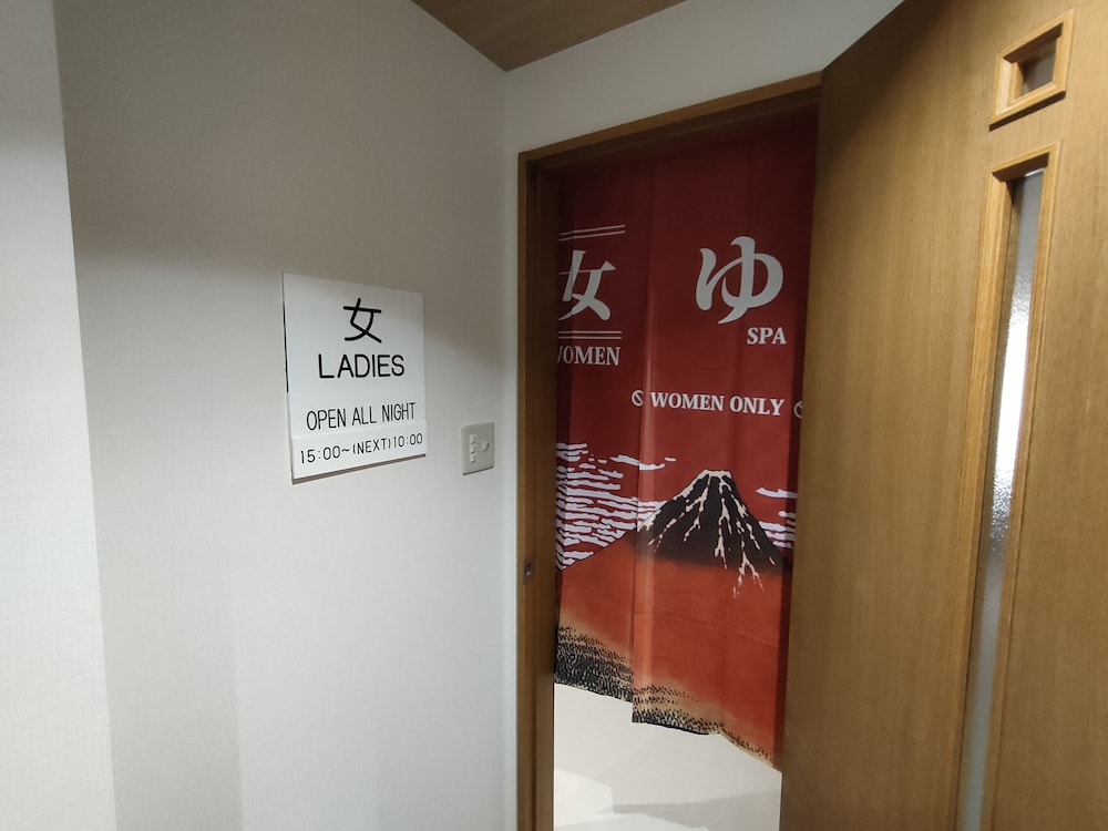 Hotel Edoya 22/74