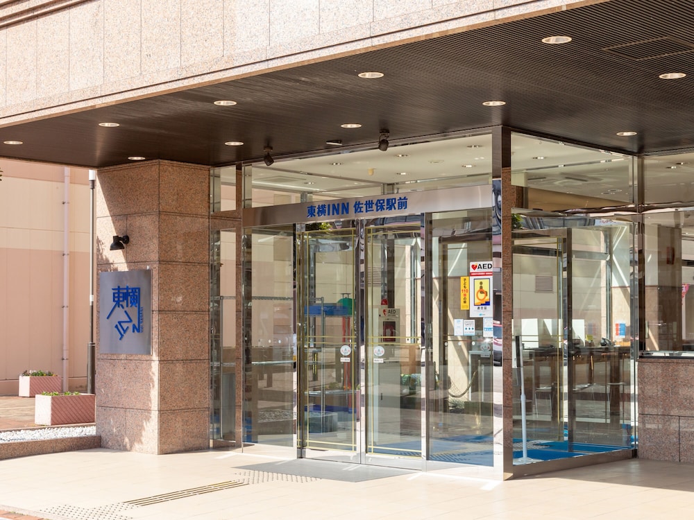 Toyoko Inn Sasebo Ekimae 56/58