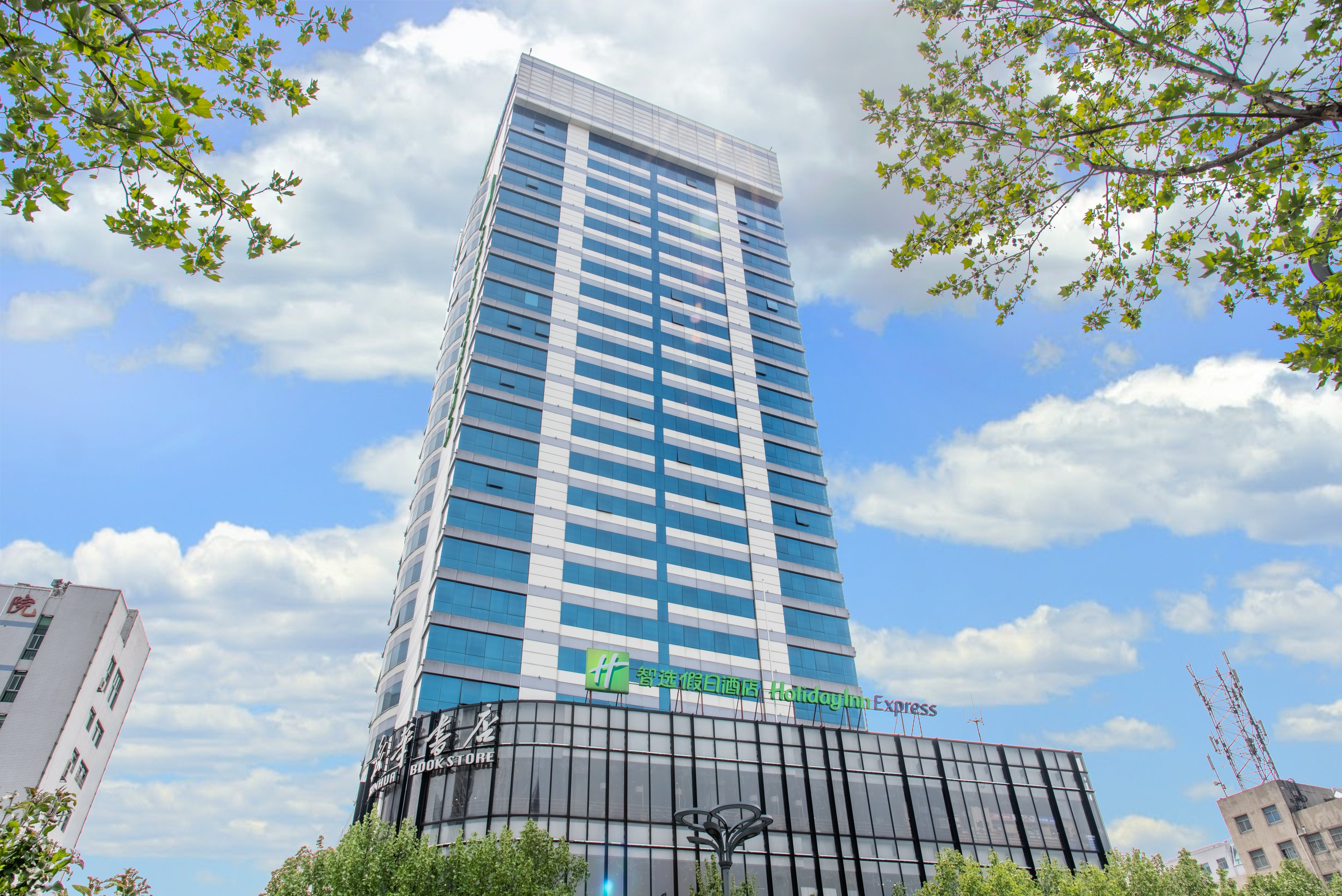 HOLIDAY INN EXPRESS HEFEI DOWNTOWN 7/80