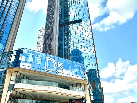 Shidai Tianfu Hotel (Chengdu Century City Convention & Exhibition Center) 2/33