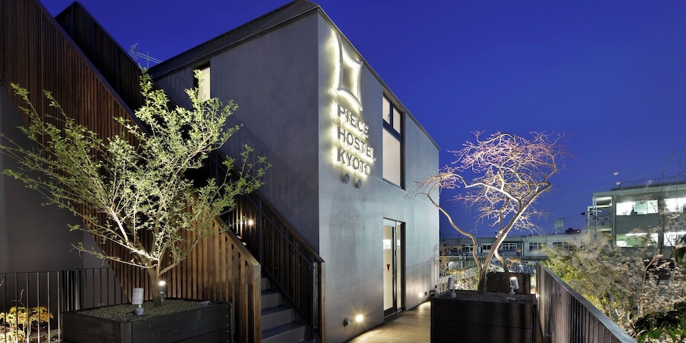Piece Hostel Kyoto 4/71