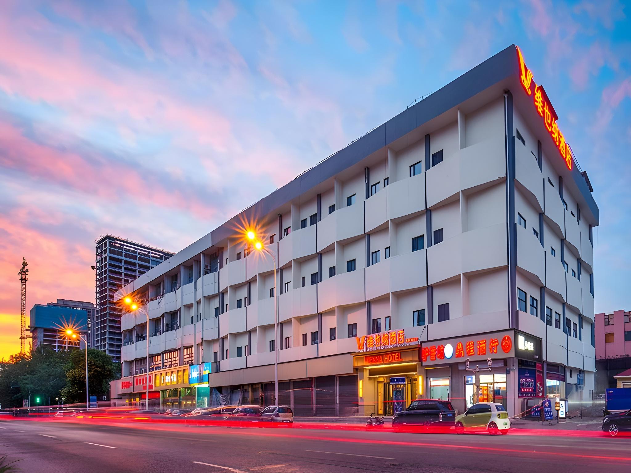 Vienna Hotel (Tianjin chentangzhuang subway station store) 11/59