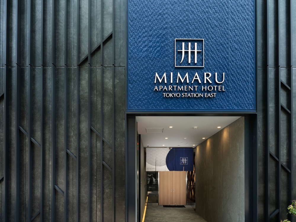 MIMARU 東京 STATION EAST 写真1