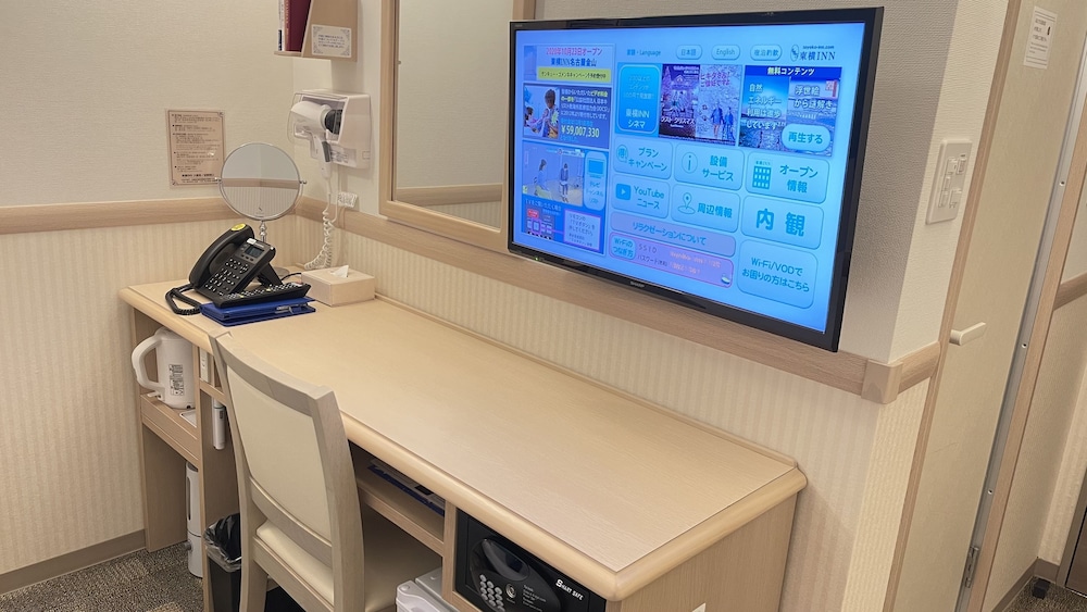 Toyoko Inn Kyobashi Sakuranomiya 6/45