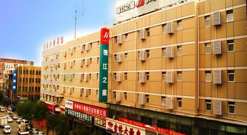 Jinjiang Inn (Changchun Railway Station) 9/58