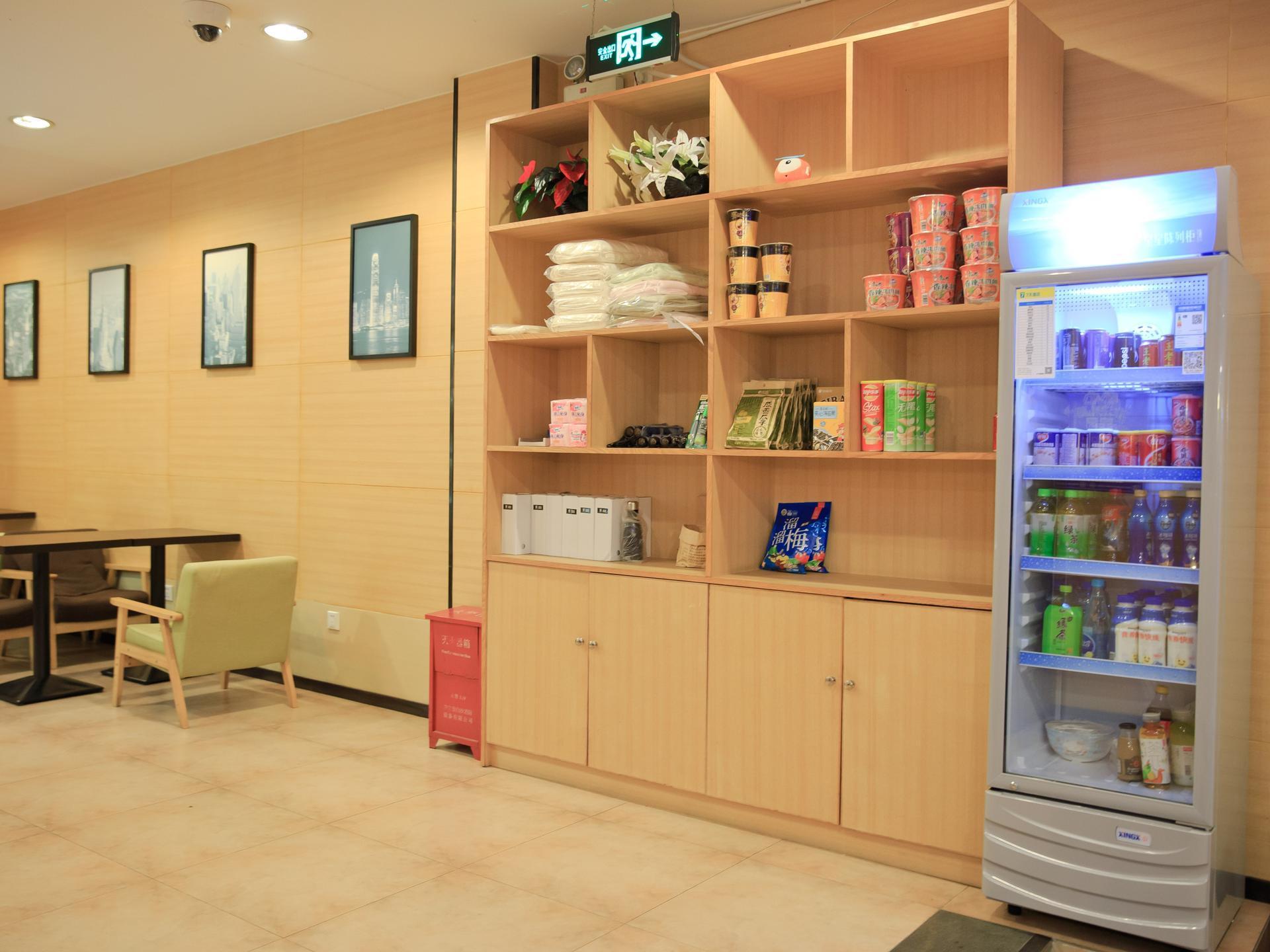 7 Days Inn Sea World 2nd Branch 38/44