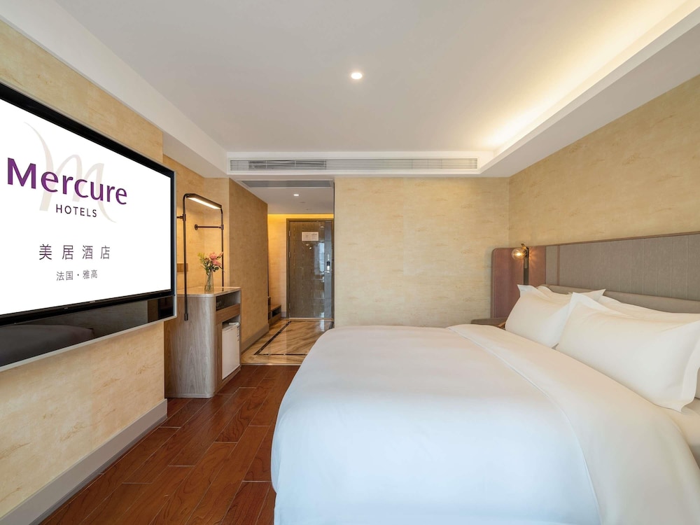 Mercure Chongqing Downtown 25/73