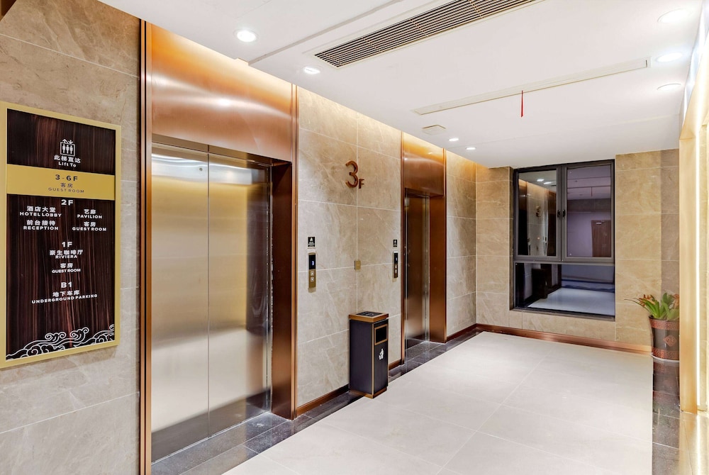 Howard Johnson Lakeview Hotel Huaibei 5/48