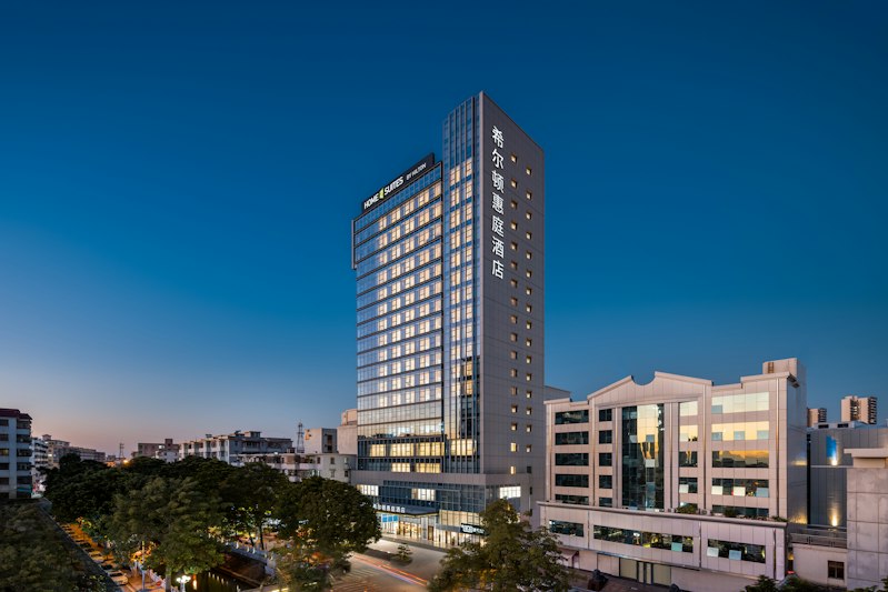 Home2 Suites By Hilton Foshang Jiujiang in FOSHAN