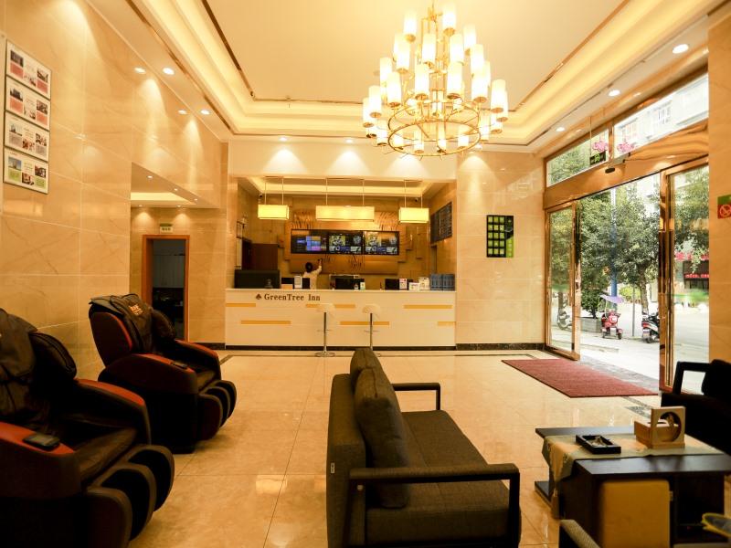 GreenTree Inn (Anshun Guanling Bus Station) 16/23