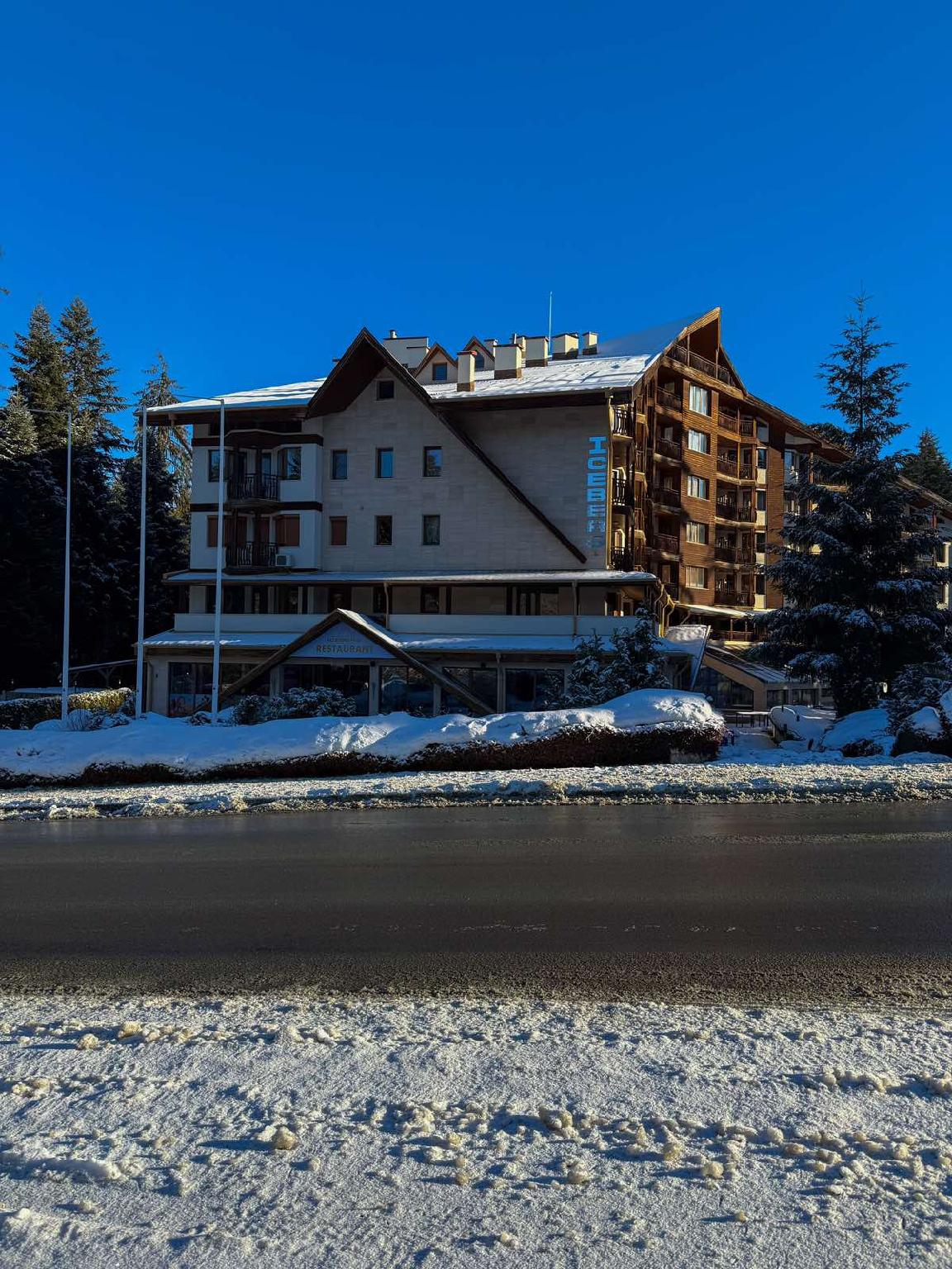 Hotel Iceberg Borovets 31/31