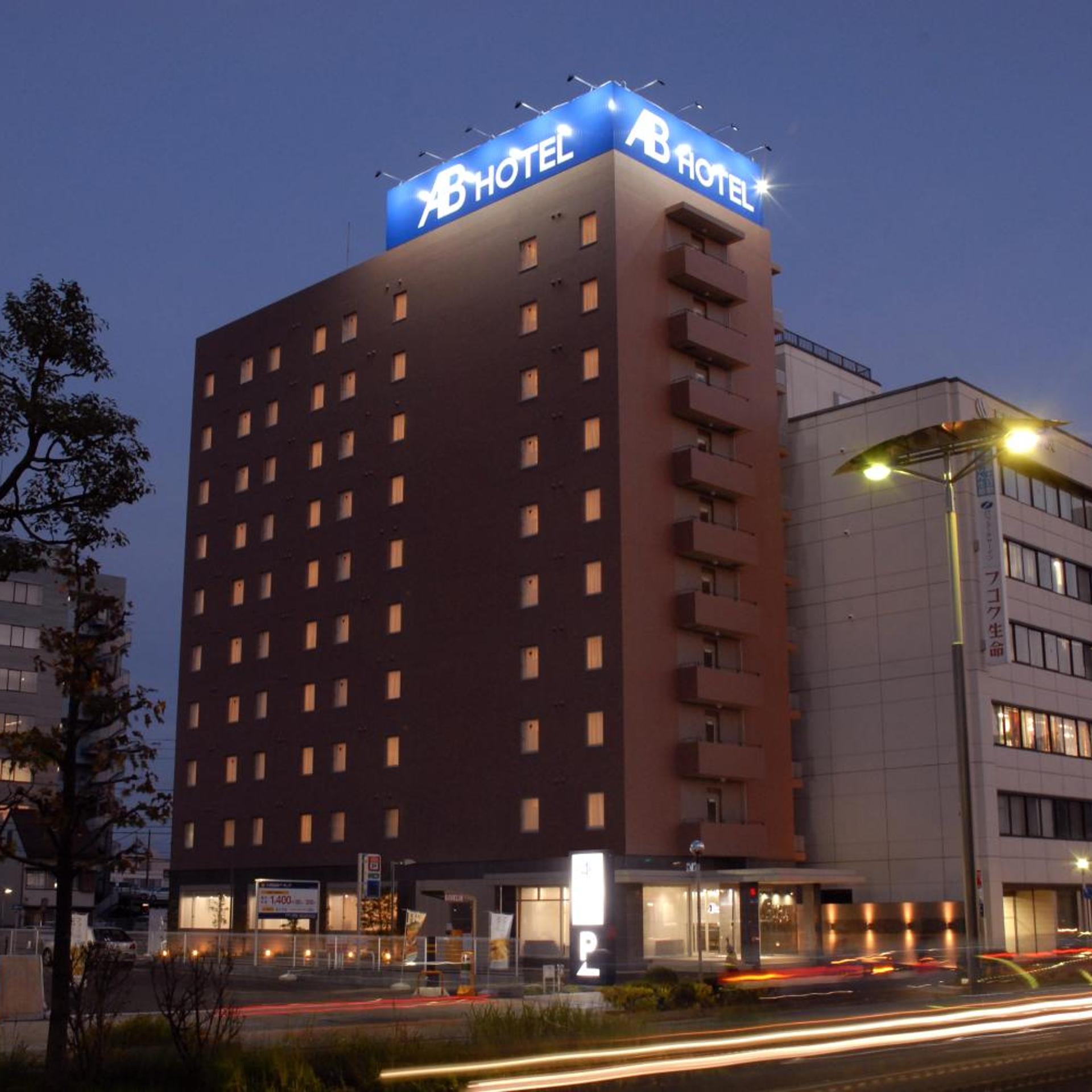 Ab Hotel Toyohashi 1/29