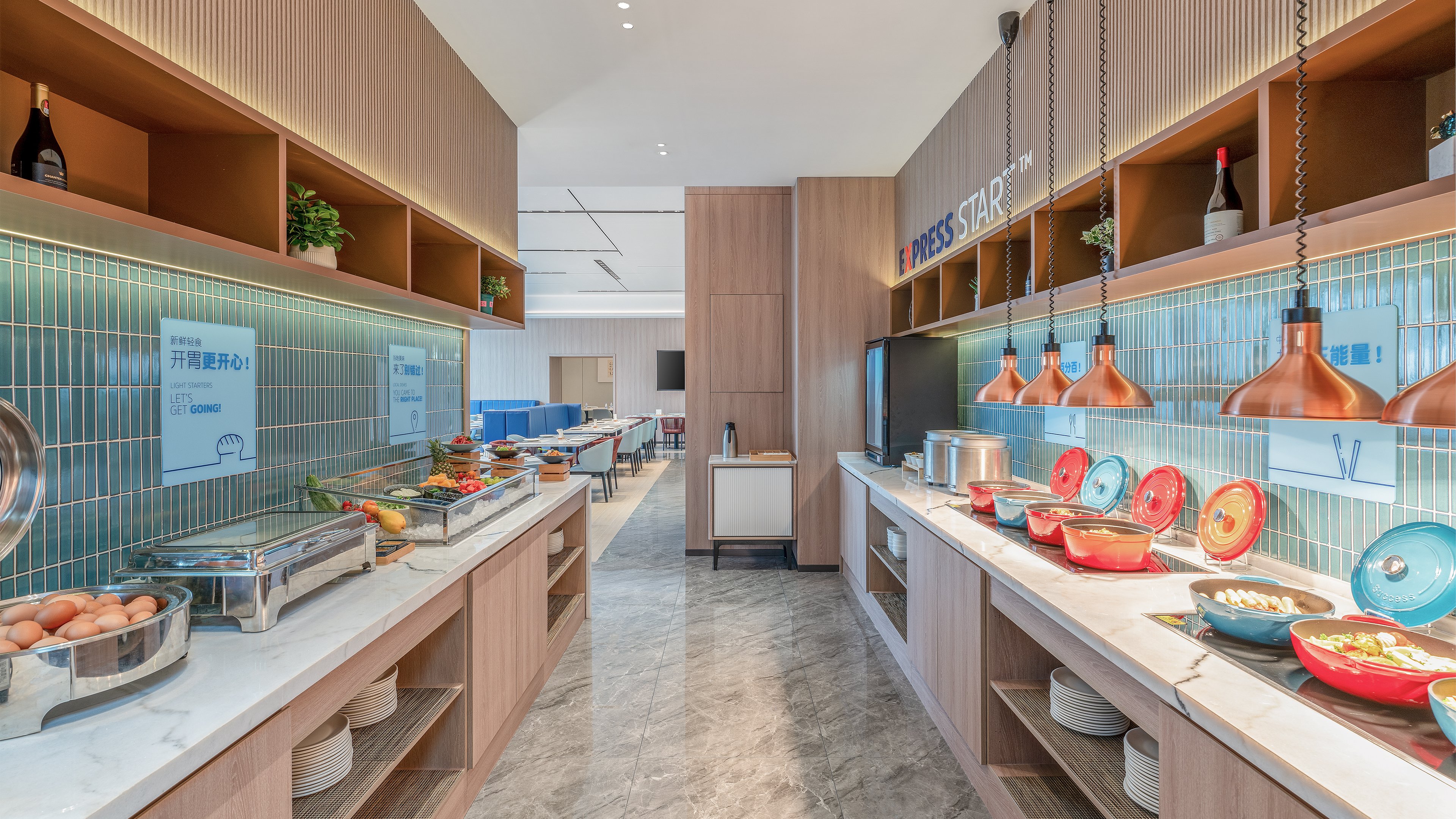 Holiday Inn Express Yangzhou Grand Canal Theatre 7/44