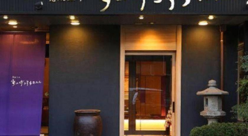 Suigetsuro Hotel 3/44