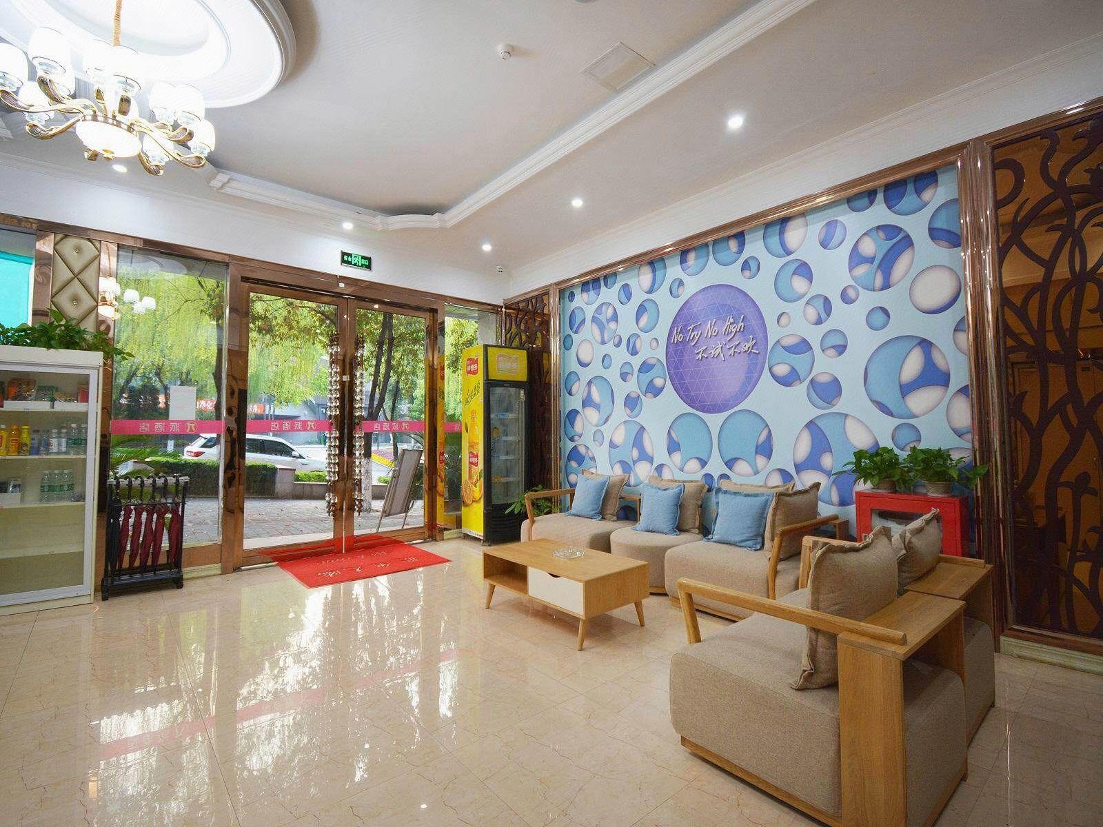 Xi'an Hotel Chongqing Jiangbei International Airport 51/69