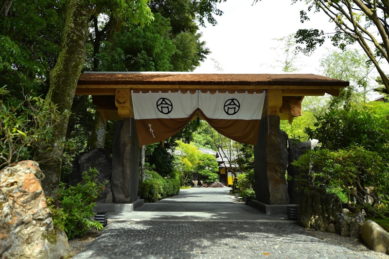 Ochiairo 2/9