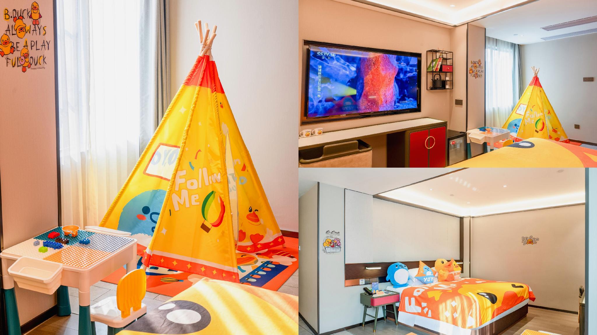 FUSHANG HOTEL (Railway Station Yuexiu Park Branch) 27/28