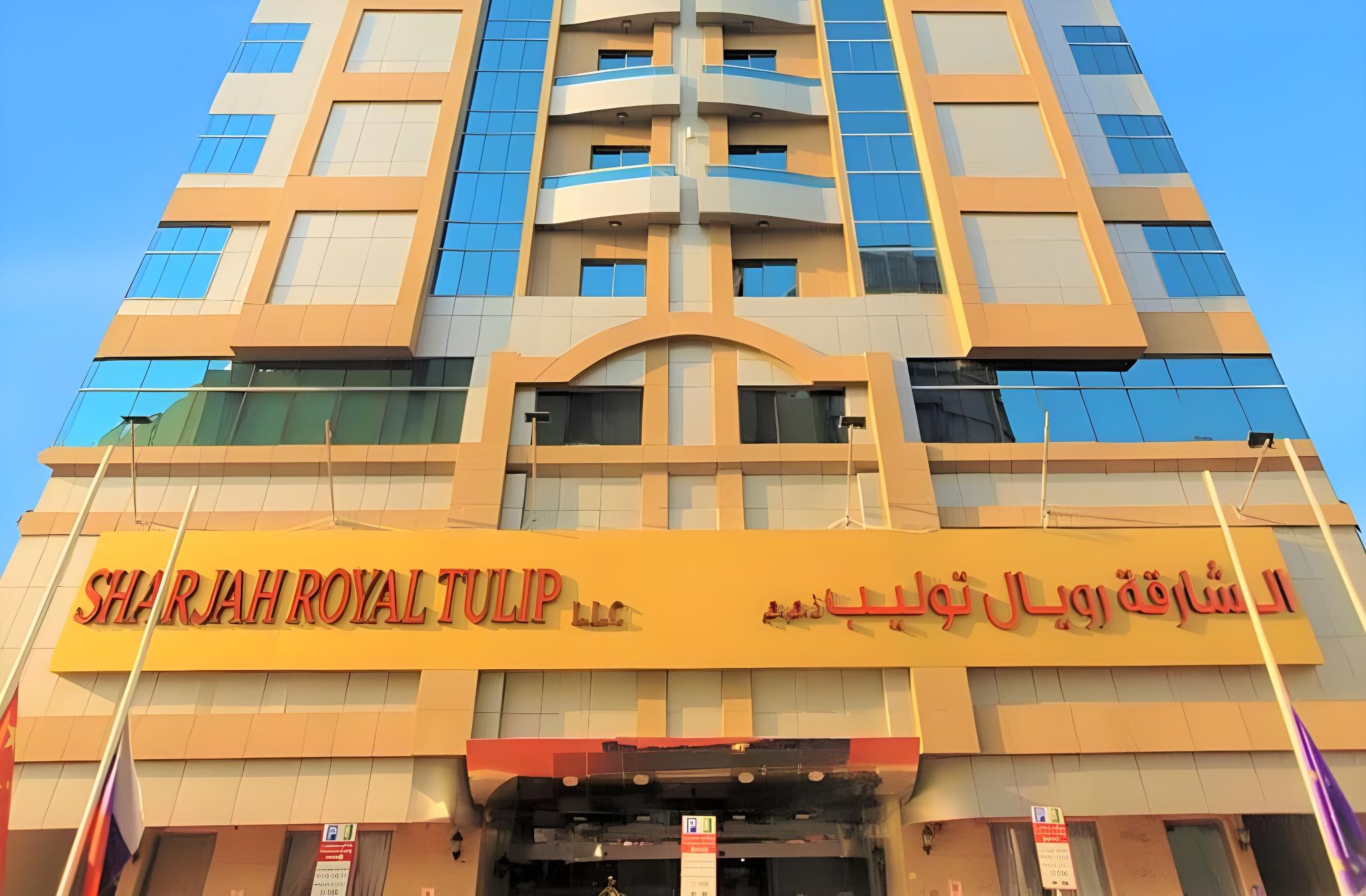 Palette Sharjah Aparthotel formerly Royal Tulip