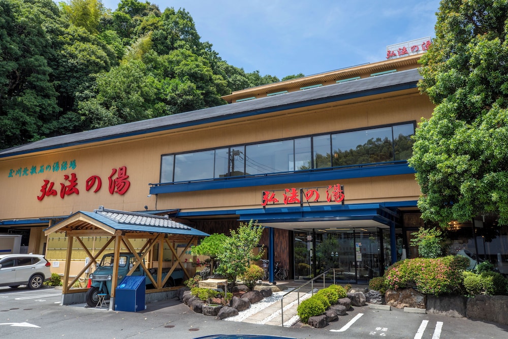 Izunagaoka Onsen Kobo no Yu Nagaokaten 3/48
