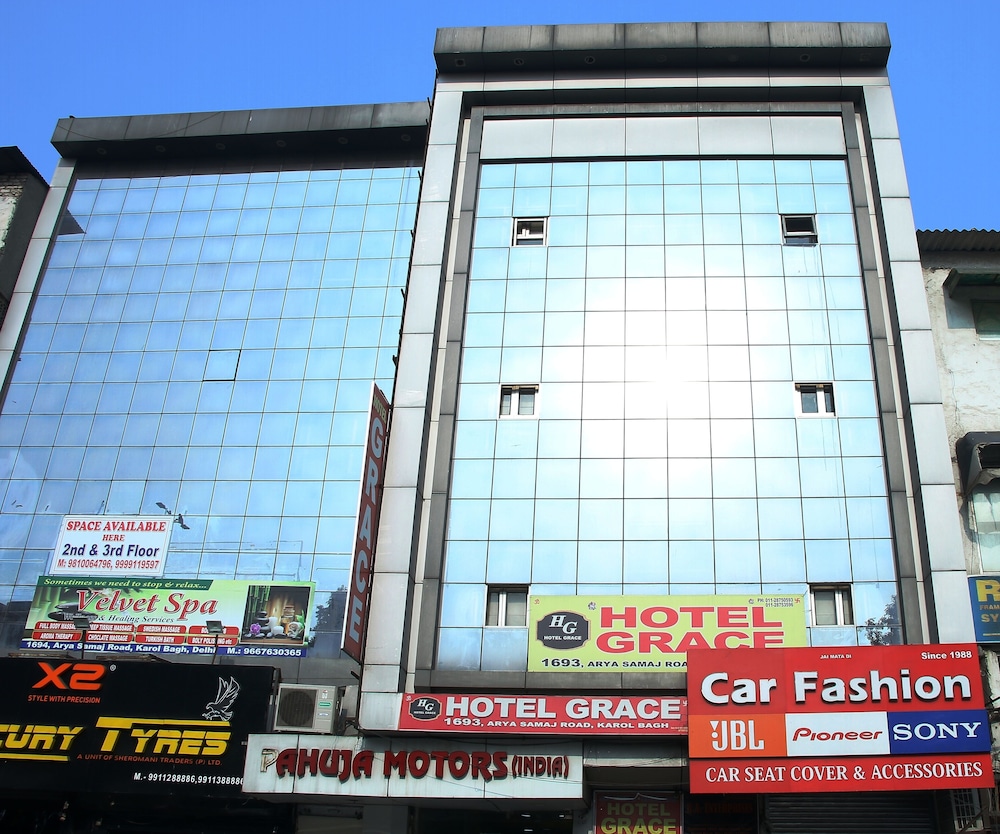 Hotel Grace At Karol Bagh 1/45