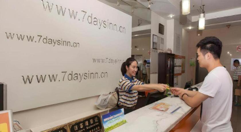 7 Days Inn (Beijing West Railway Station Maliandao) 8/48