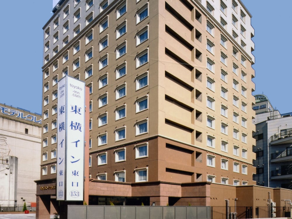 Toyoko Inn Nishitetsu Kurume-eki Higashi-guchi 4/58