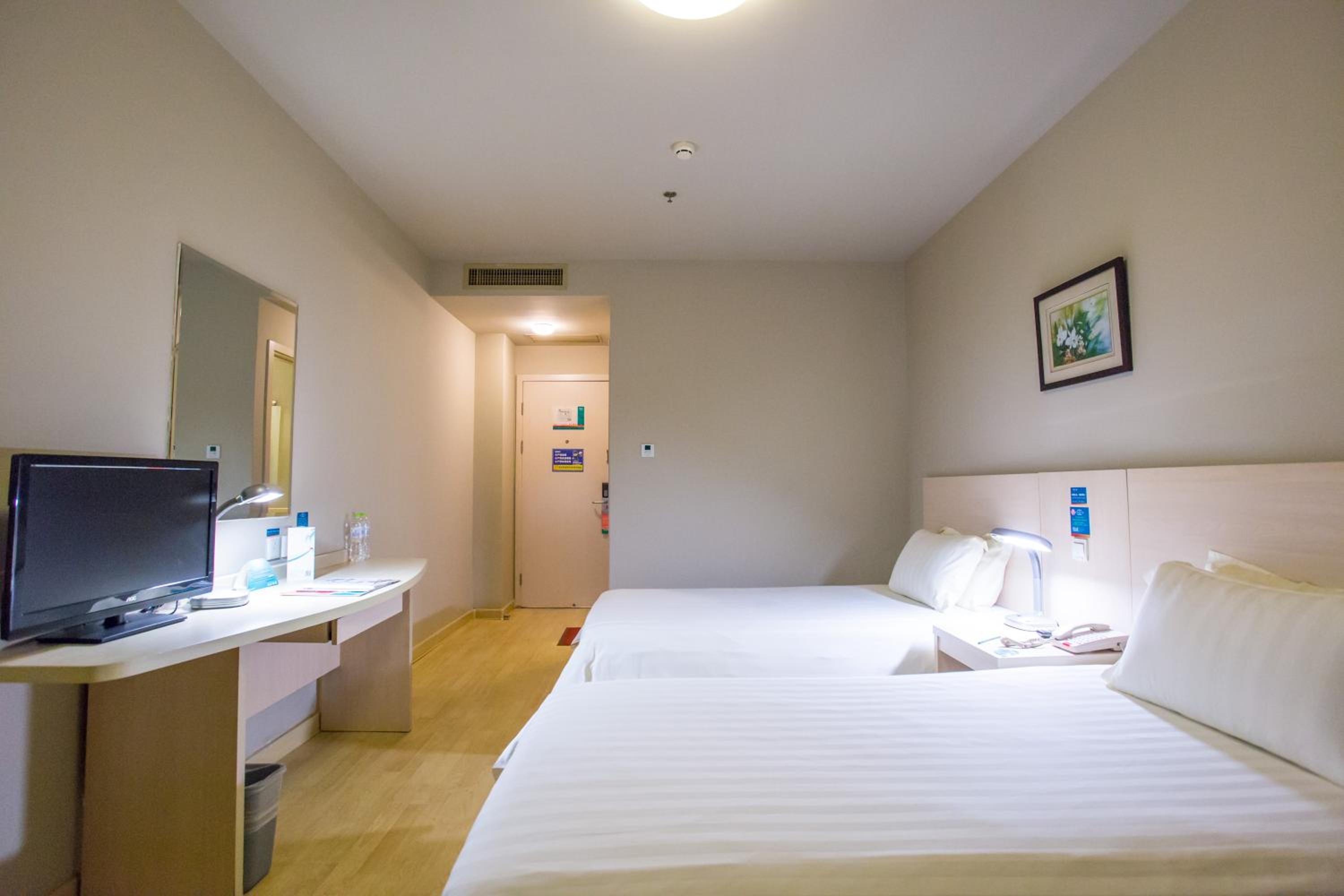 Jinjiang Inn Beijing Yizhuang Economic & Technical 19/46
