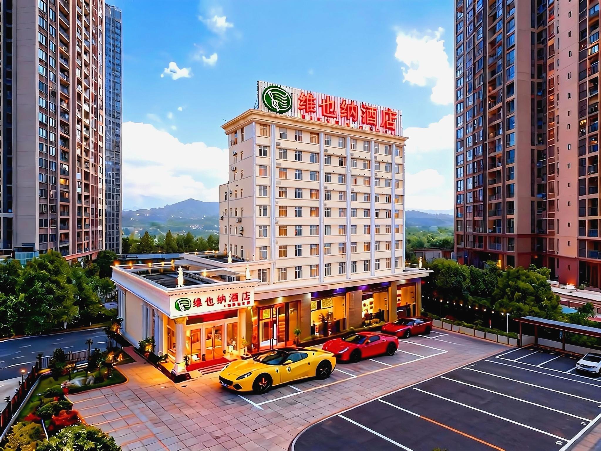 Vienna 3 Best Hotel Guangzhou South China Botanica 42/50