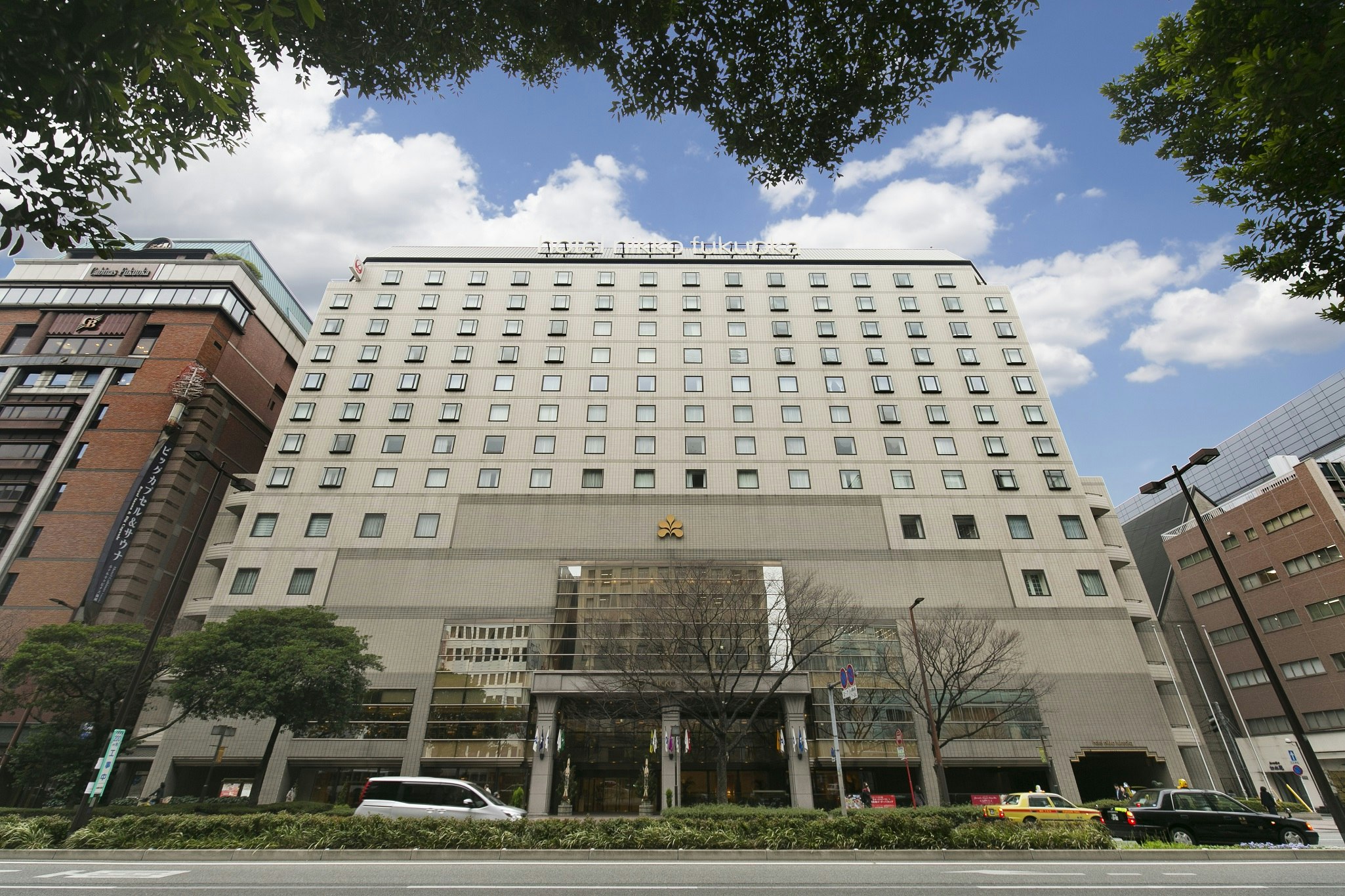 Hotel Nikko Fukuoka 3/61