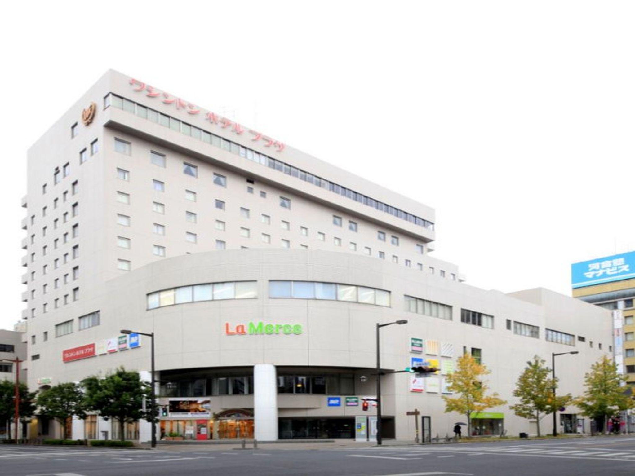 Takasaki Washington Hotel Plaza in TAKASAKI - GUNMA