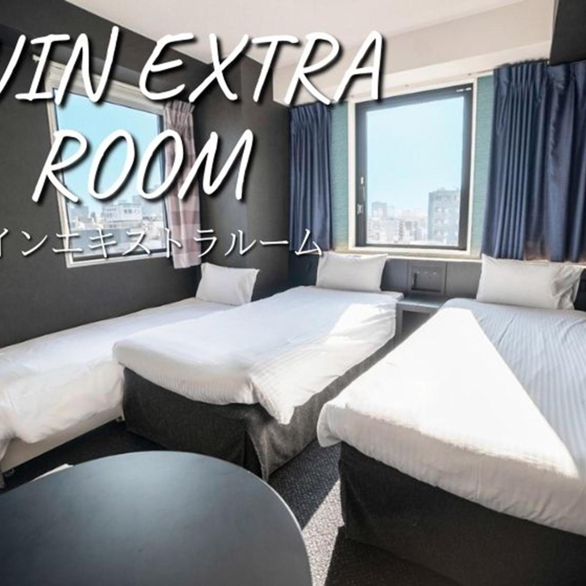 غرفة ثلاثية، Henn na Hotel Tokyo Asakusabashi 3/9