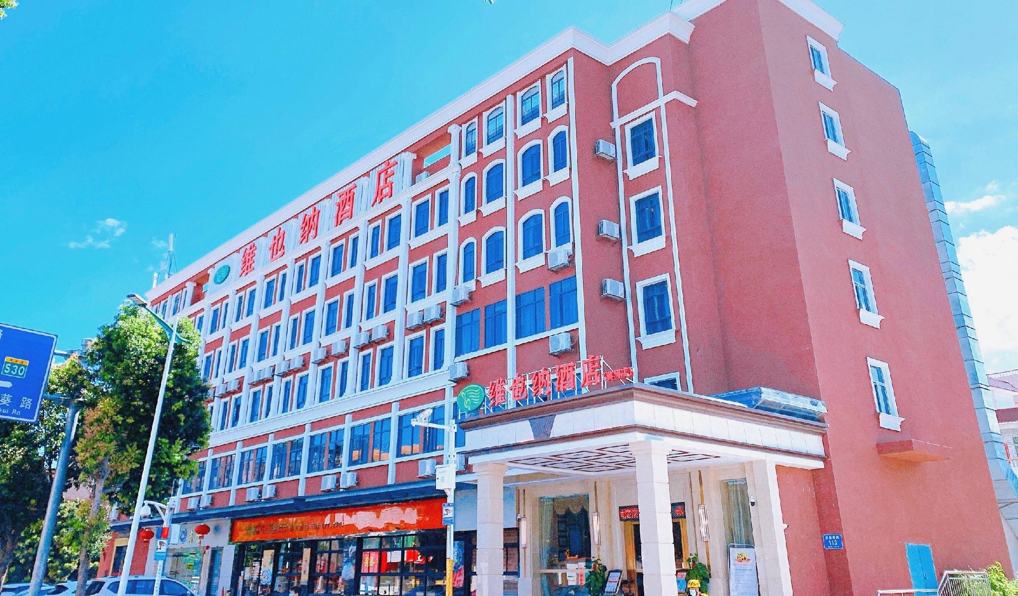 Vienna Hotel (Shenzhen Dapeng New District Kuiyong) 4/38
