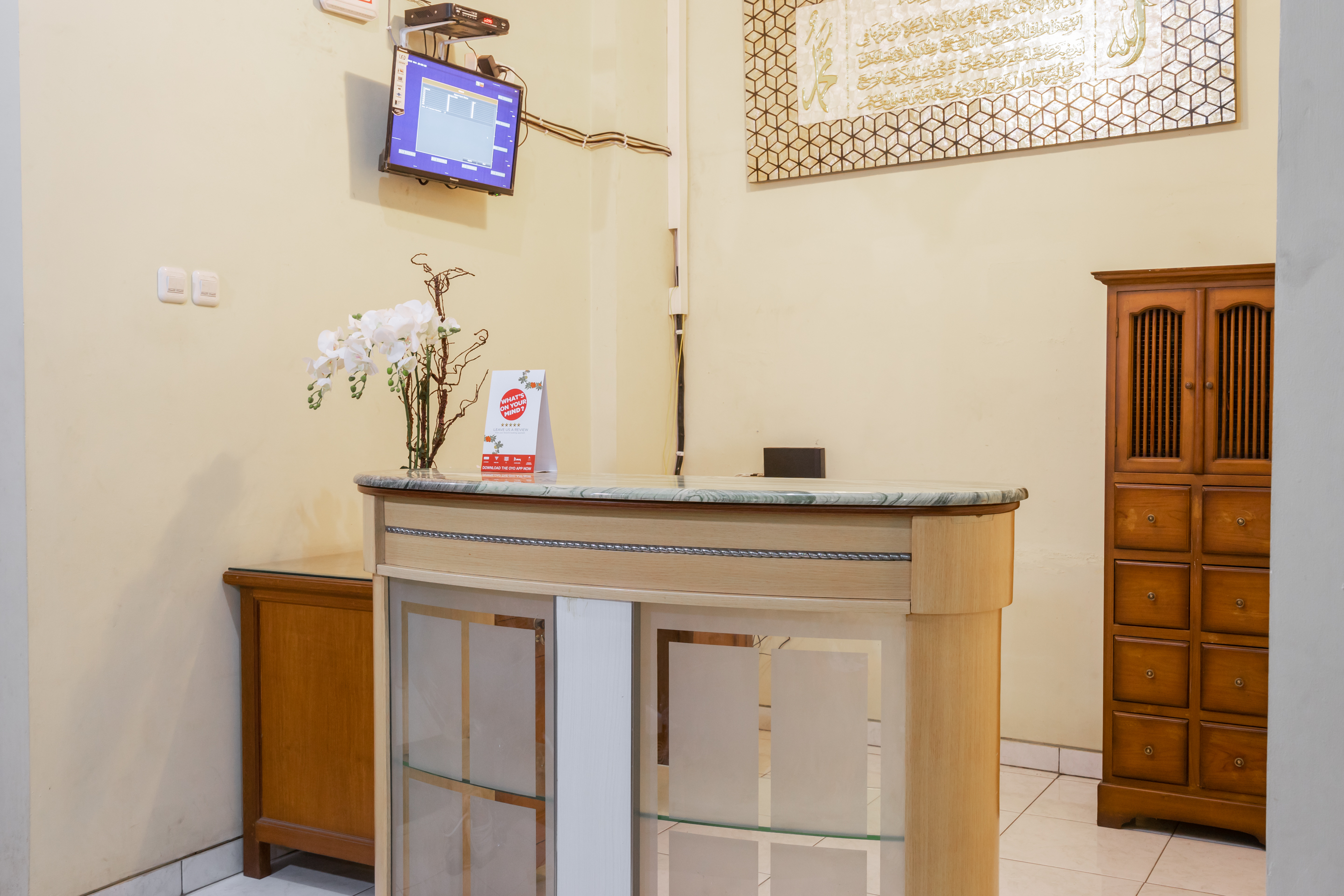 OYO 1885 Wisma Wongso Syariah 7/55