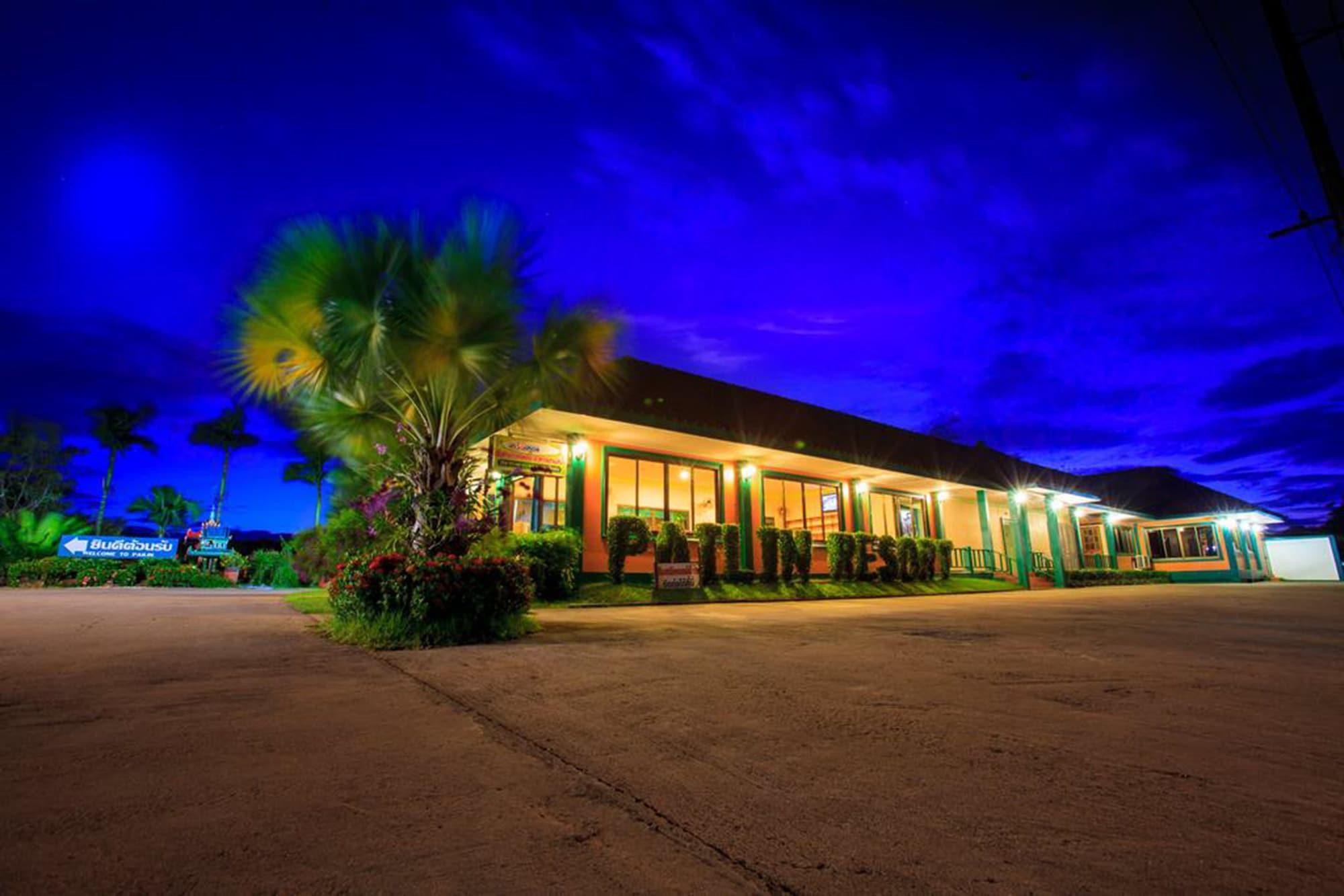 Pailin Resort 1/20