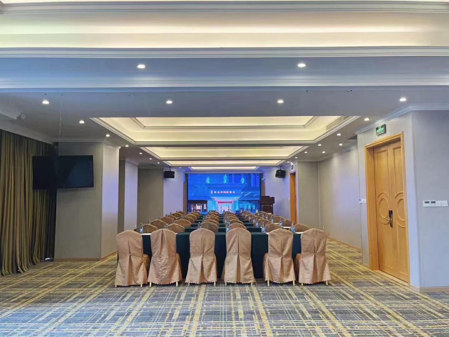 Vienna International Hotel (Fuzhou Cangshan Wanda) 33/38