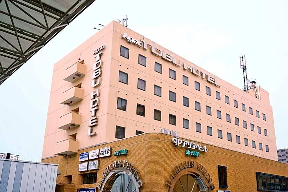 Ageo Tobu Hotel 7/28