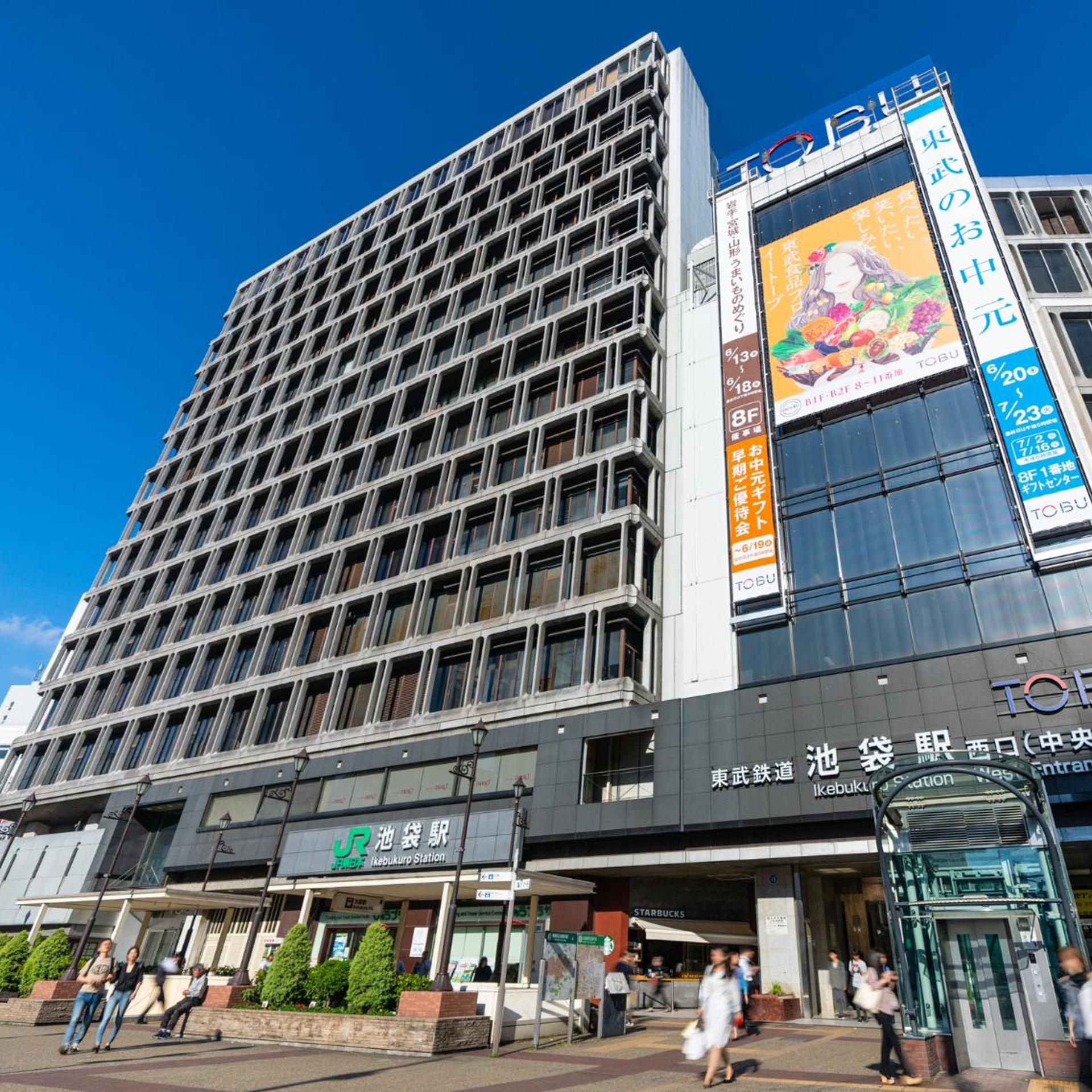 Super Hotel Lohas Ikebukuro-Eki Kitaguchi 1/50