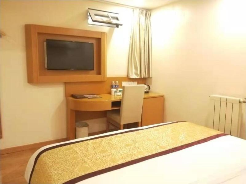 GreenTree Inn Tianjin Xiqing District Zhongbei Town Zhongbei Avenue Shell Hotel 28/32