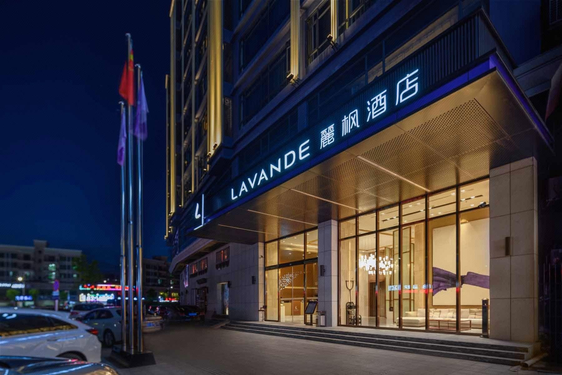 Lavande Hotel (Dongguan Songshan Lake) 37/40