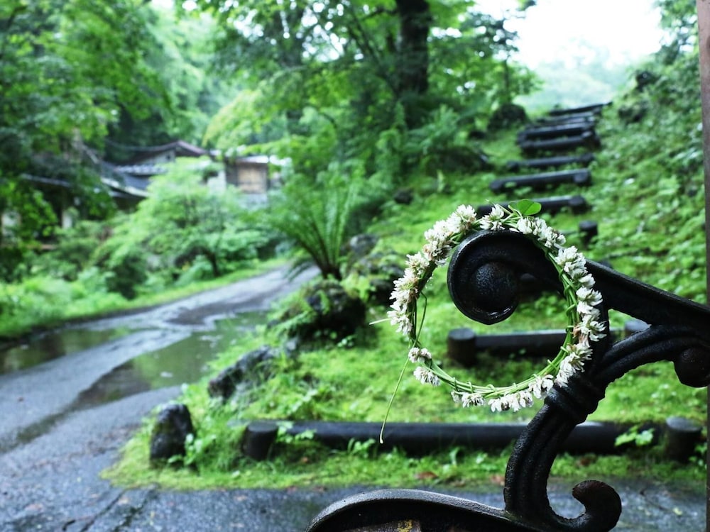 Kose Onsen Hotel 44/50