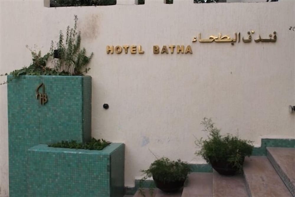 BATHA 8/42