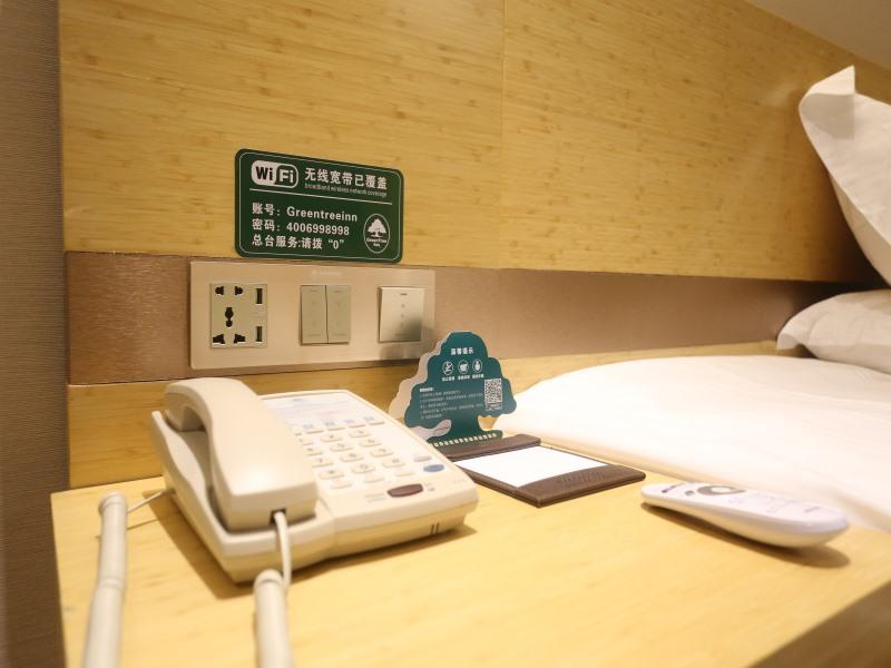 GreenTree Inn Fuzhou Linchuan Yizhong 32/53