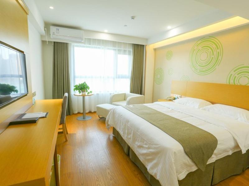 GreenTree Inn Shangqiu Suiyang Avenue Hotel 1/19