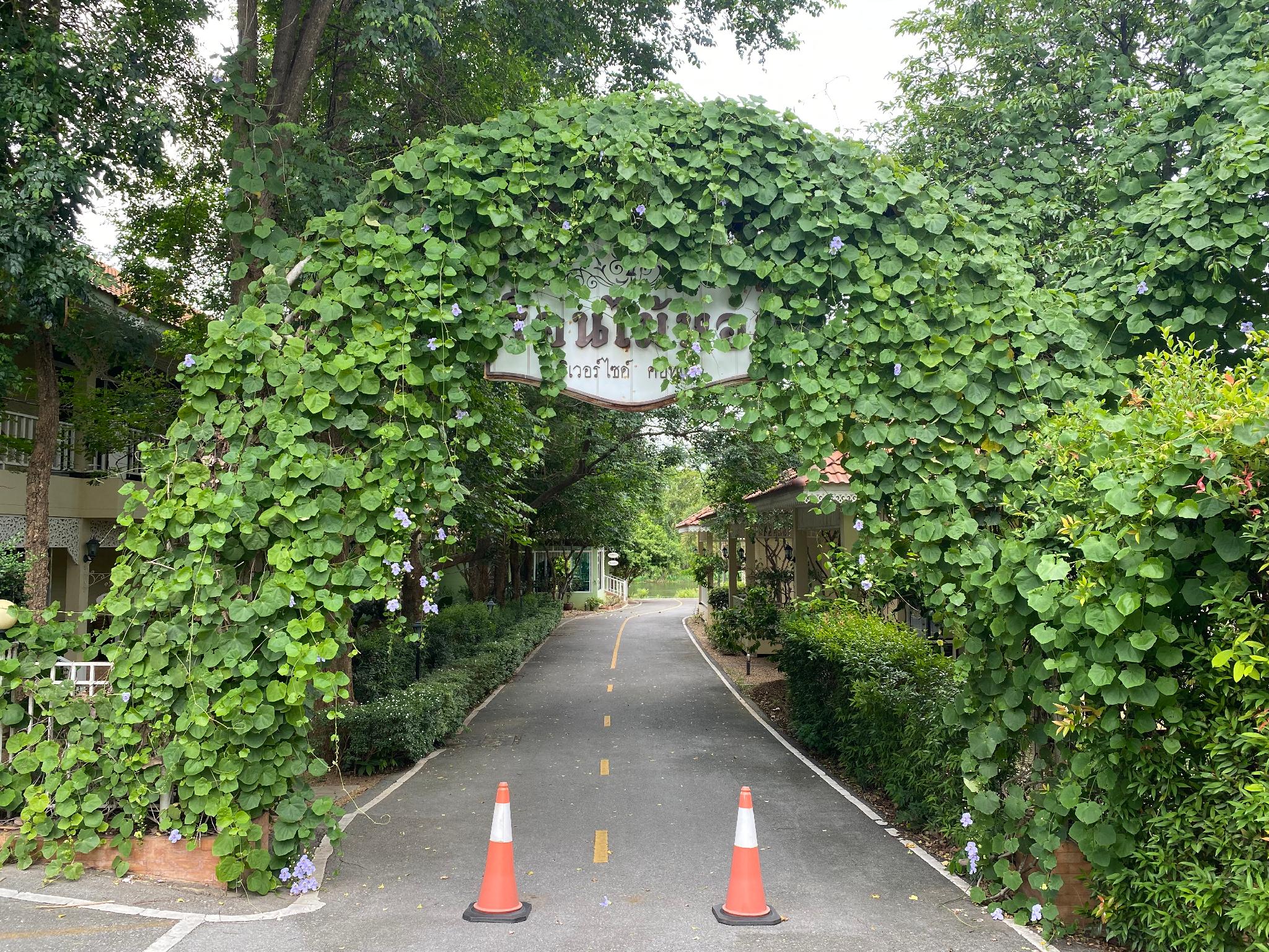 Ruen Maihom Riverside Cottage 59/63
