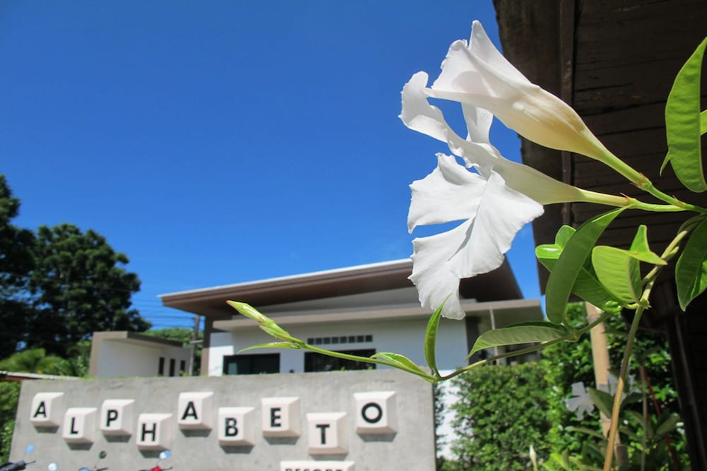 Alphabeto Resort 8/40