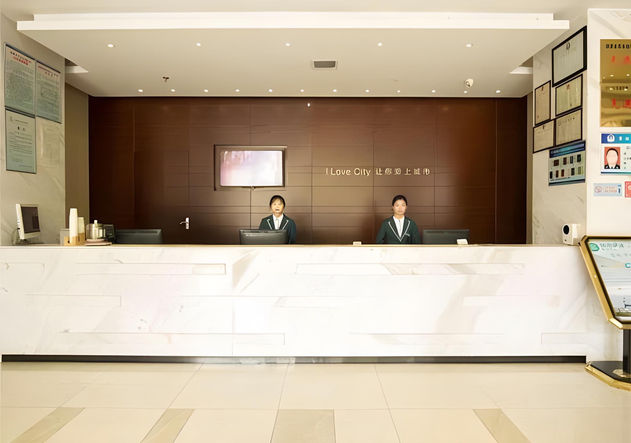 City Comfort Inn Xiantao Local Taxation Bureau 12/53