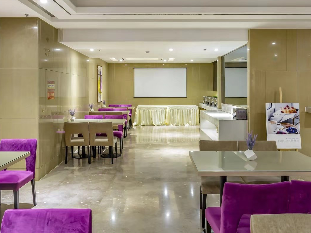 Lavande Hotel (Beijing Daxing Qingyuan Road) 46/55
