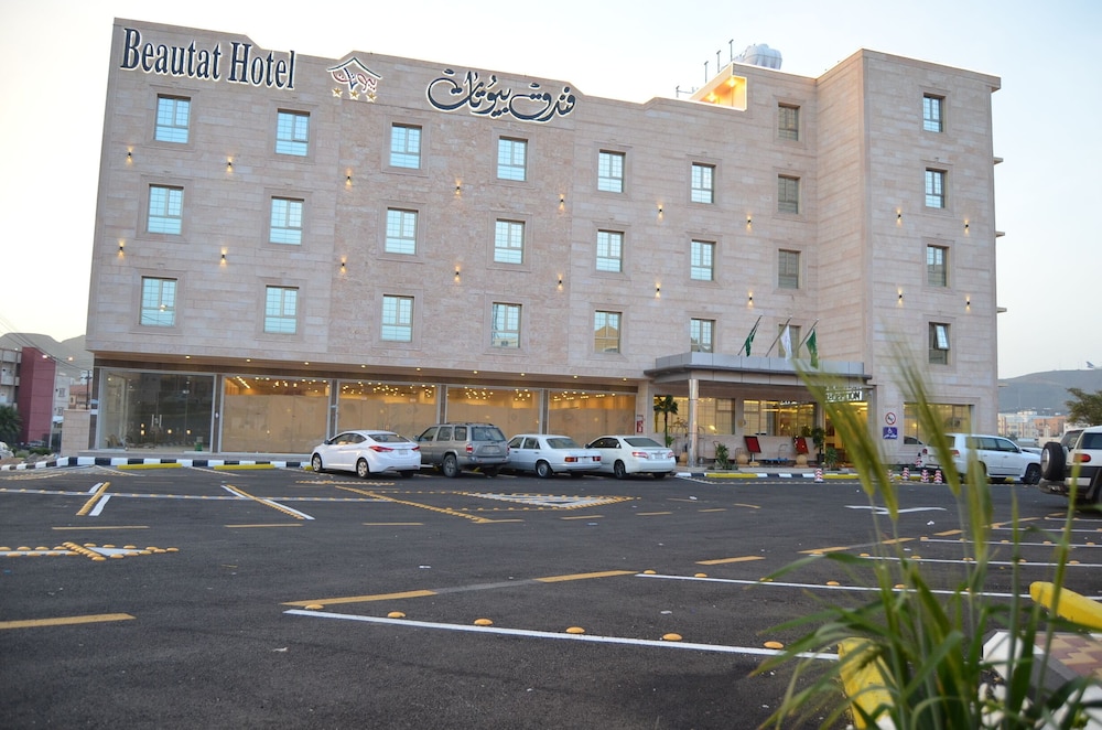 Beautat Hotel 1/17